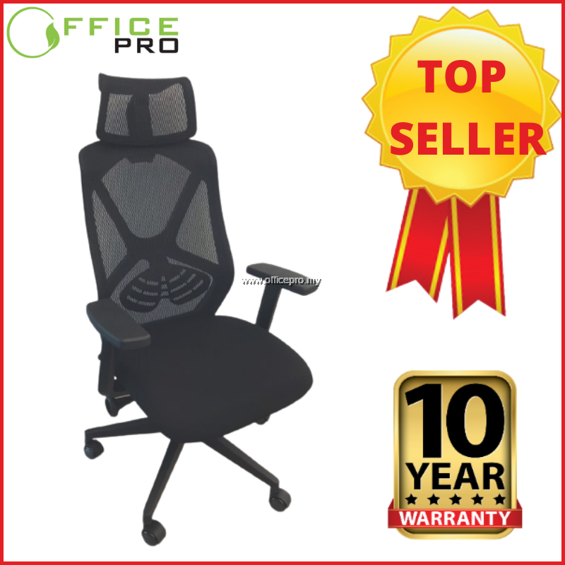 Best Ergonomic Highback Chair Top Office Chair Supplier Malaysia Wholesaler Price OfficePro